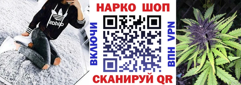 Виды наркотиков купить Козьмодемьянск МЕГА вход Галлюциногенные грибы Alpha PVP ГАШ КОКАИН МАРИХУАНА