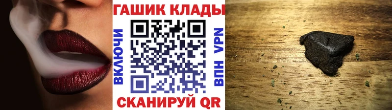 ГАШИШ индика сатива  Козьмодемьянск 