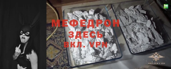твердый Богданович