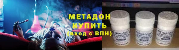 мдпв Бородино