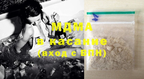 твердый Богданович