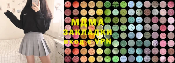 мдпв Бородино