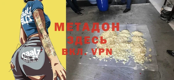 твердый Богданович
