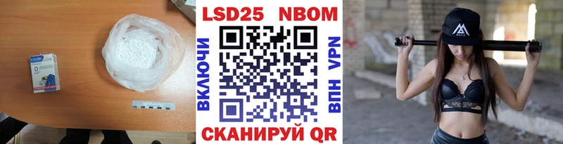 сколько стоит  Козьмодемьянск  darknet наркотические препараты  Лсд 25 экстази кислота 