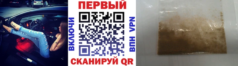 ОМГ ОМГ вход  где найти   Козьмодемьянск  Метамфетамин пудра 